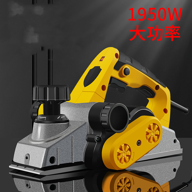 Planer Handheld Electric - 1950 ワット電気カンナ多機能ハンドヘルド銅線木材カンナ大工木工 DIY 電動工具キット