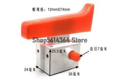Power Tools Mitre 10 - FA4-10/2db 10a 250v 5e4電動工具交換用トリガースイッチマイター切断機355 350色ランダム