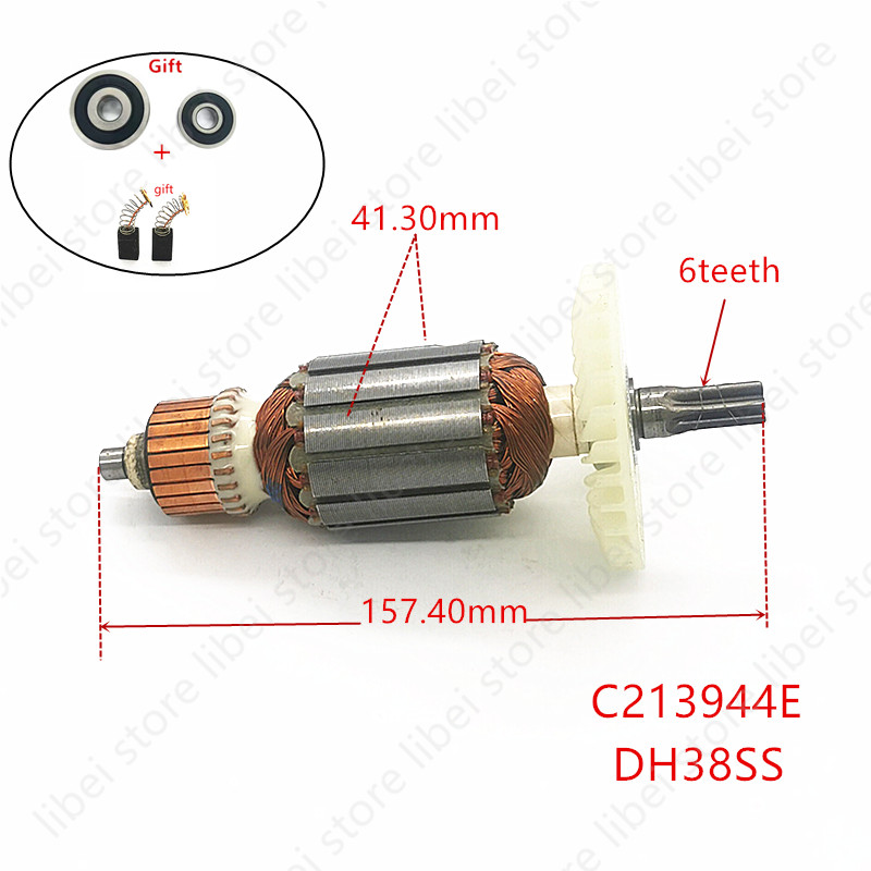 Power Tools Hitachi - アーマチュア C213944E 360875E 日立 DH38MS DH38SS