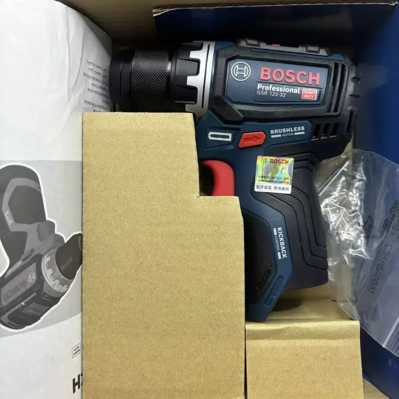 ボッシュ プロフェッショナル GSR 12V-32 ブラシレ - Power Tools Professional のレビューと価格