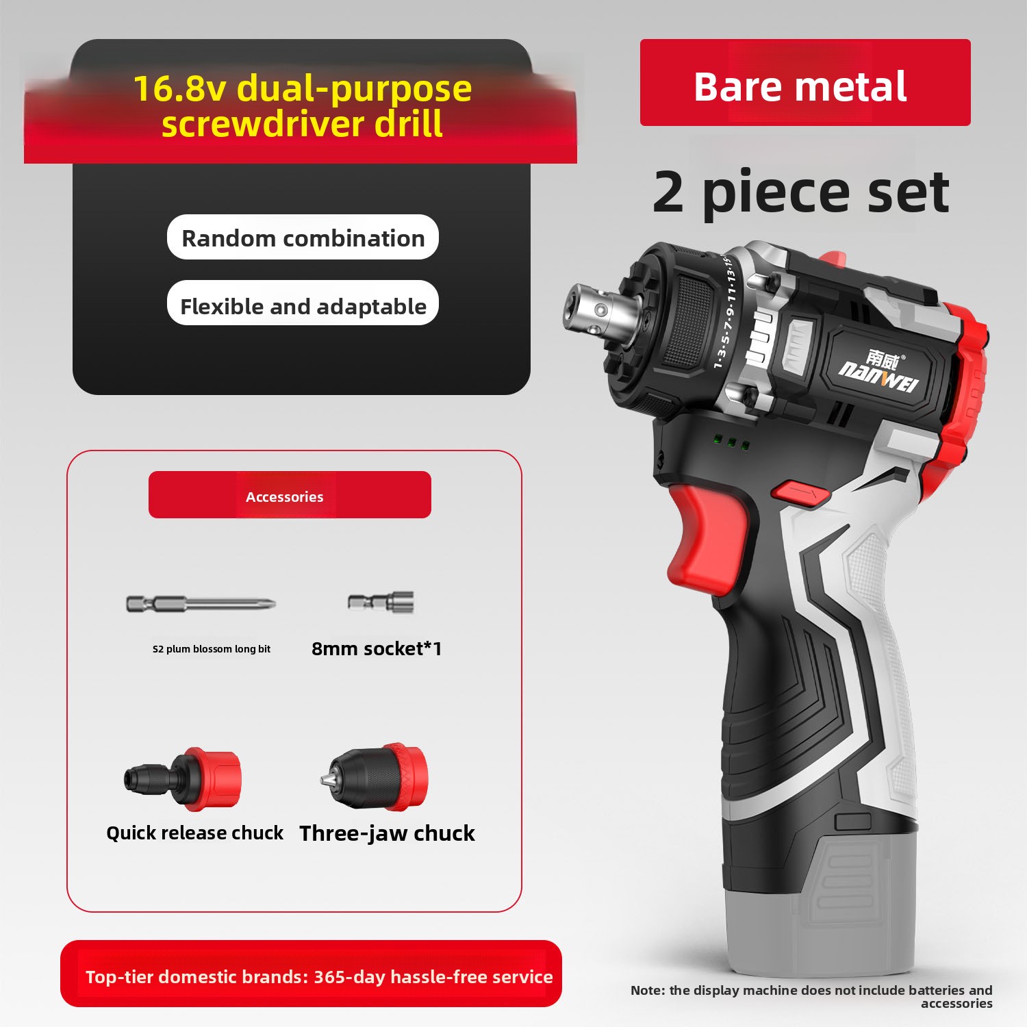 16.8V マルチヘッドドリル リチウム電池 ブラシレス ク - Power Tools Aeg のレビューと価格