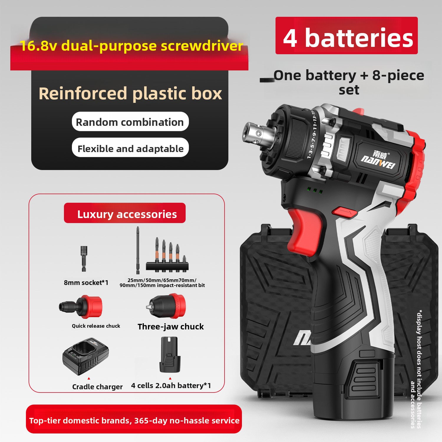 16.8V マルチヘッドドリル リチウム電池 ブラシレス ク - Power Tools Aeg のレビューと価格