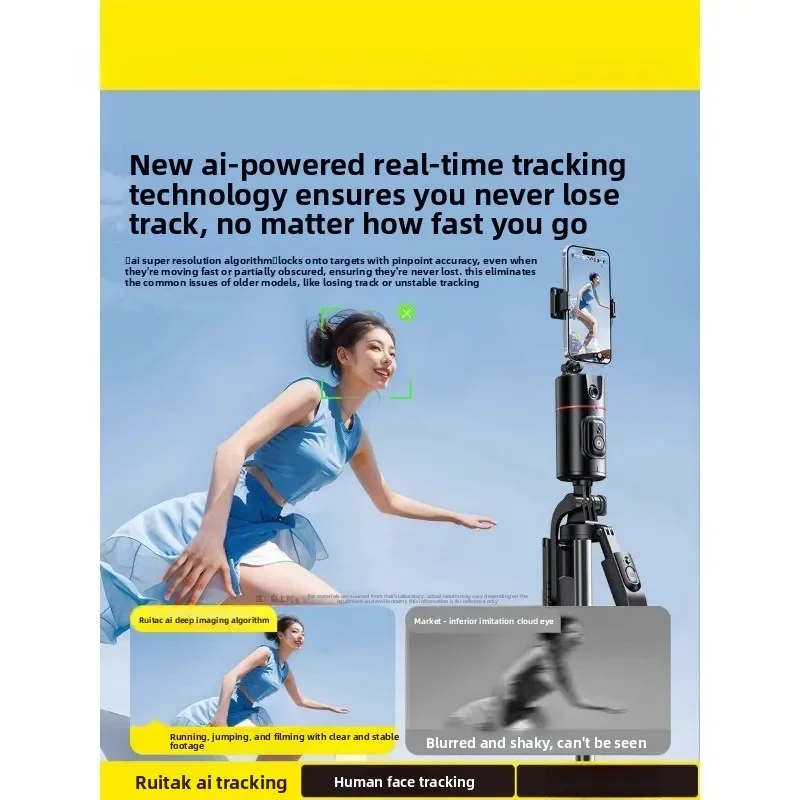 インテリジェントAIジンバル自撮り棒 フェイストラッキング機 - Power Tools Ai のレビューと価格