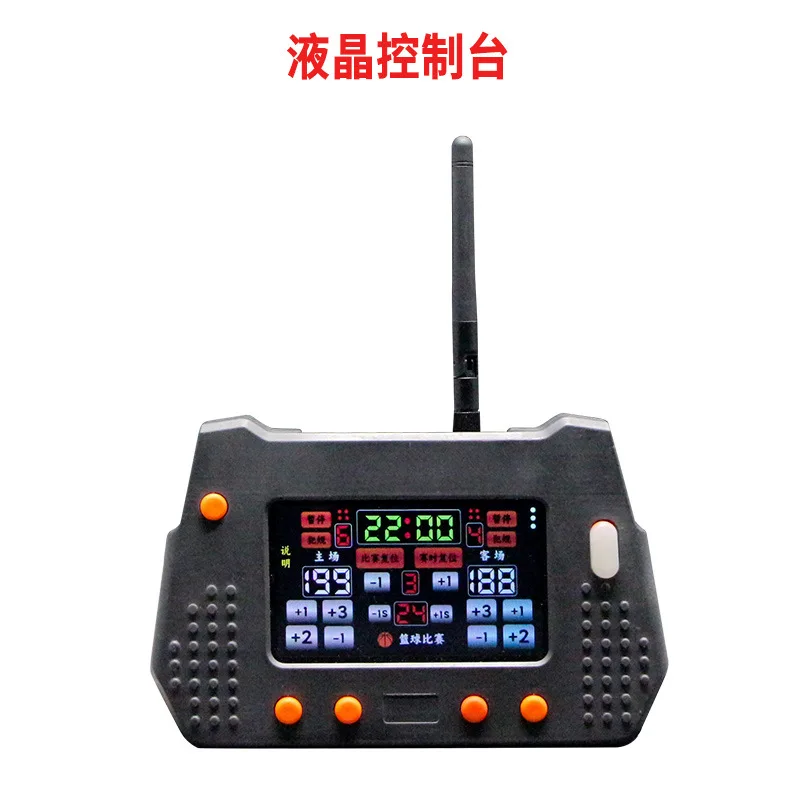バスケットボール電子スコアボード、床から天井までの可動式ブラ - Power Tools With Names のレビューと価格