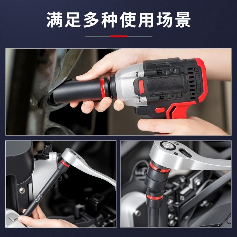 43個入り 1/2インチドライブ エクステンデッドヘックスイ - Power Tools Pneumatic のレビューと価格
