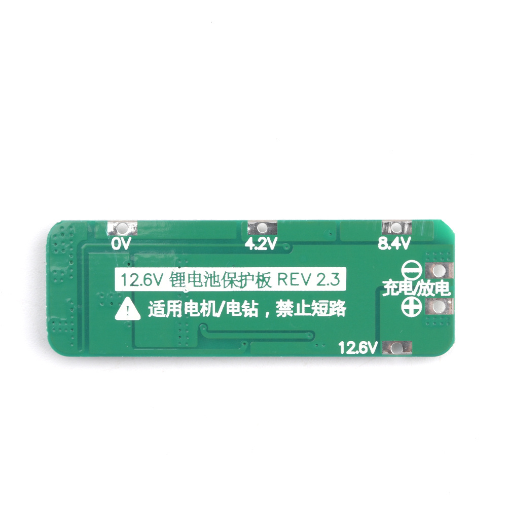 ドリルモーター用PCBMS保護ボード,3s 20a li-i - Power Tools Aeg のレビューと価格