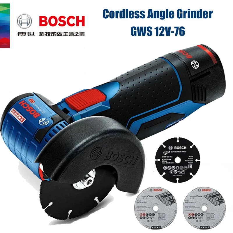 ボッシュ GWS 12V-76 プロフェッショナル 12V  - Power Tools Professional のレビューと価格